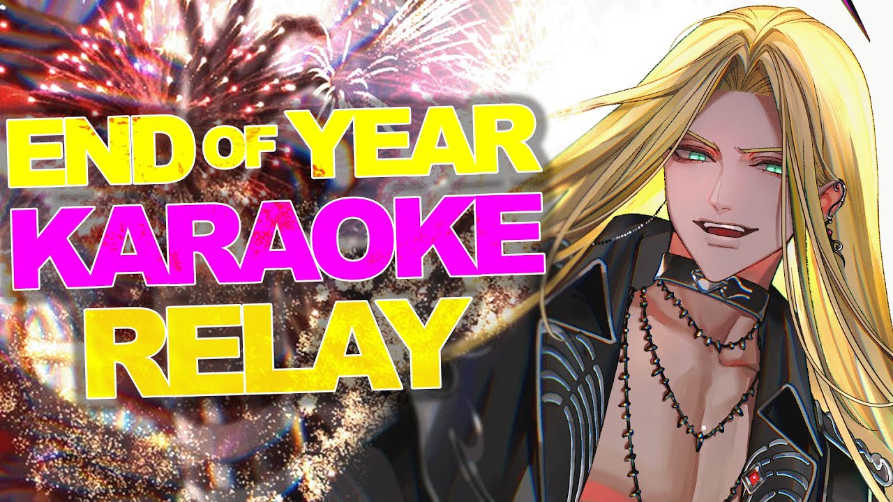 Let's Celebrate The End of the Year Together!! #FSPENCORE25 | END OF YEAR KARAOKE RELAY