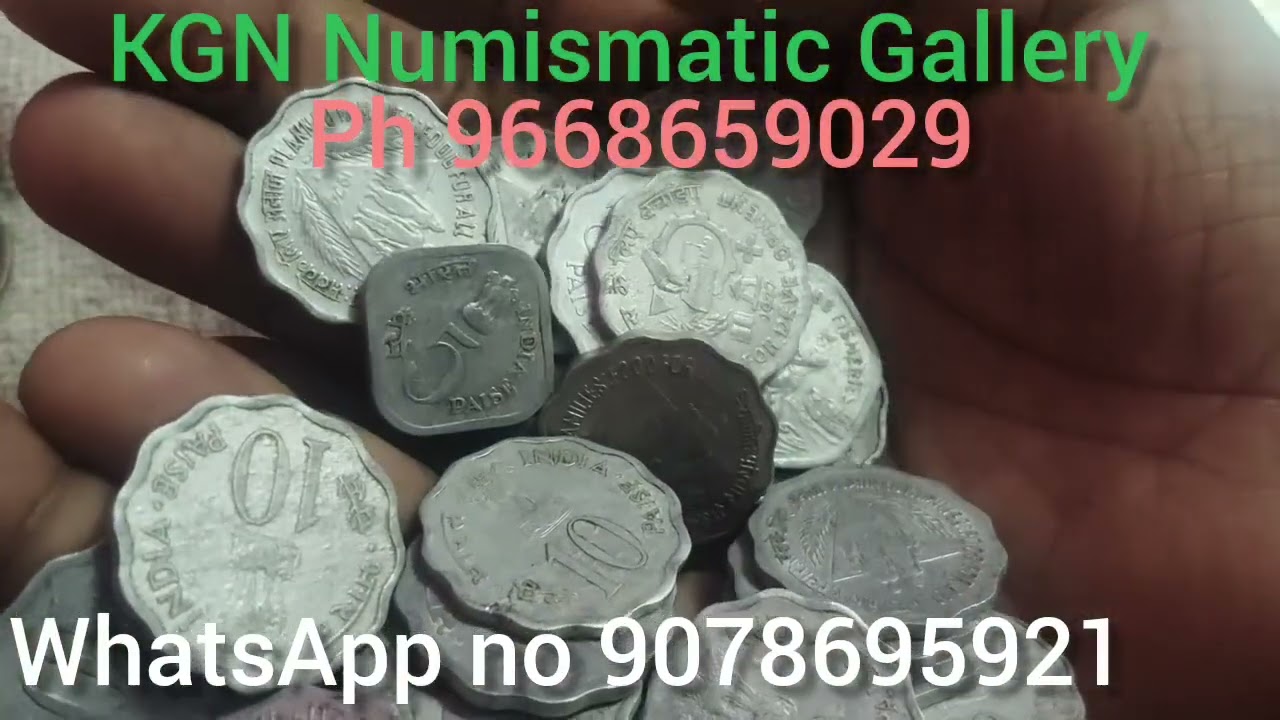 रेयर सिक्के जिसको खरीदना है आपको मिल सकते हैं सस्ते में इस वीडियो को आप जरूर देखें