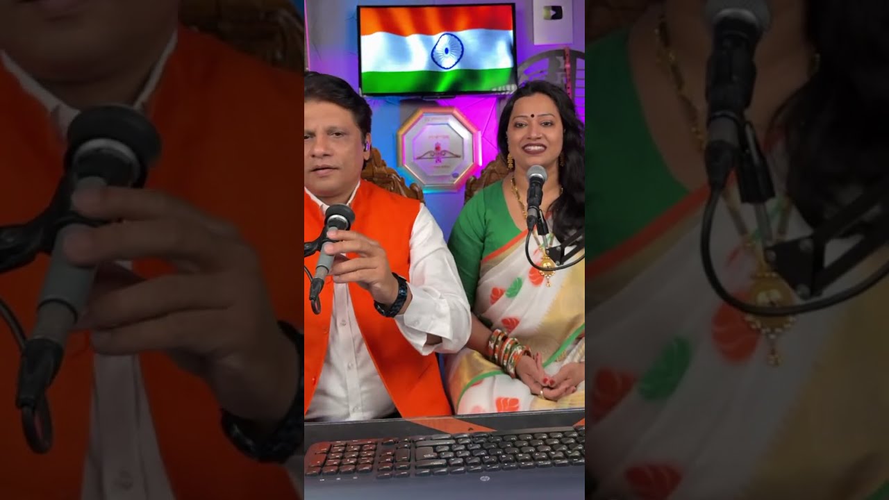 Yogesh Meena Republic Day Special Live #republicday #shortsviral