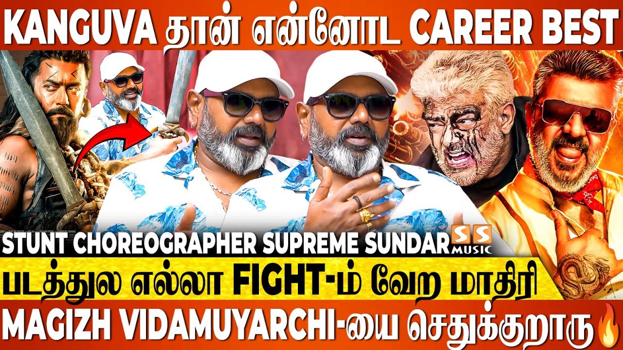 Billa-க்கு அப்புறம் Ajith Sir-க்கு Good Bad Ugly வேற Level-ஆ... Stunt Master Supreme Sundar!