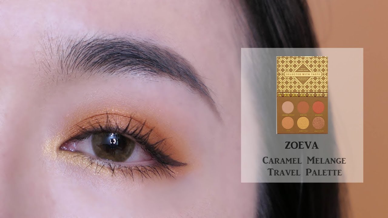 眼妝+心得║超美高品質小南瓜盤 ZOEVA Caramel Melange Travel Palette