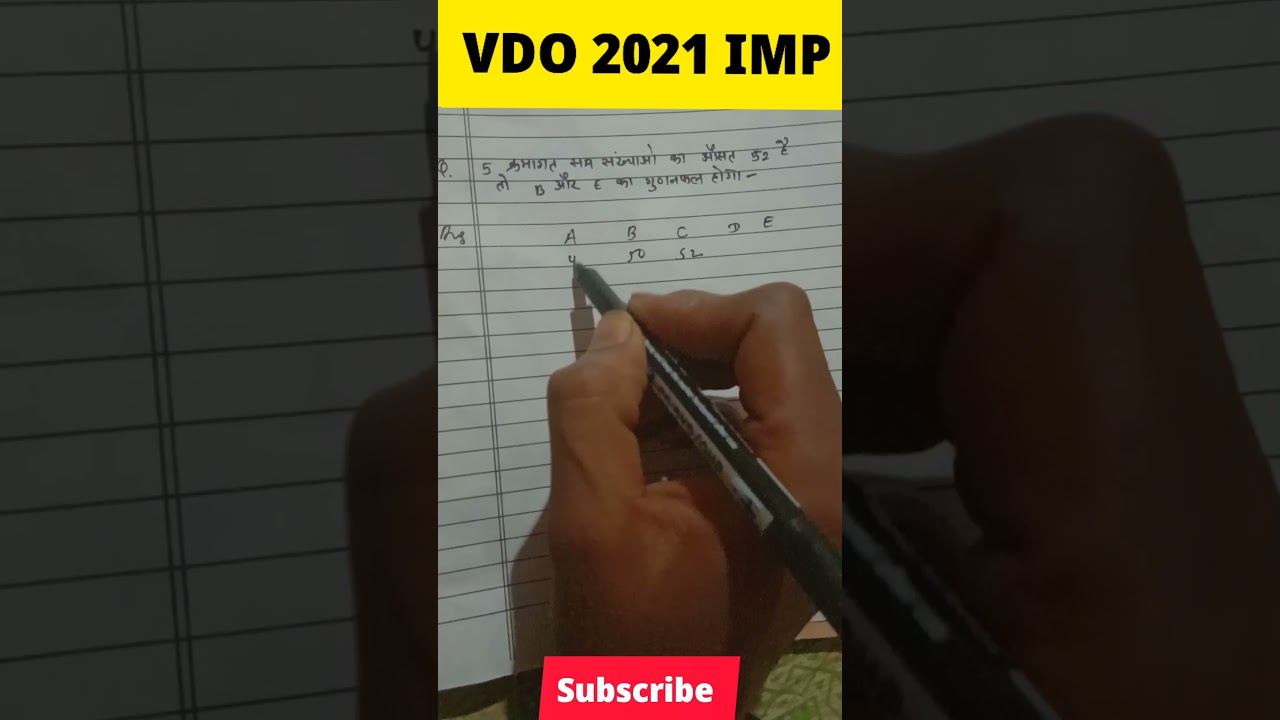 VDO math practice questions#shorts#videomath