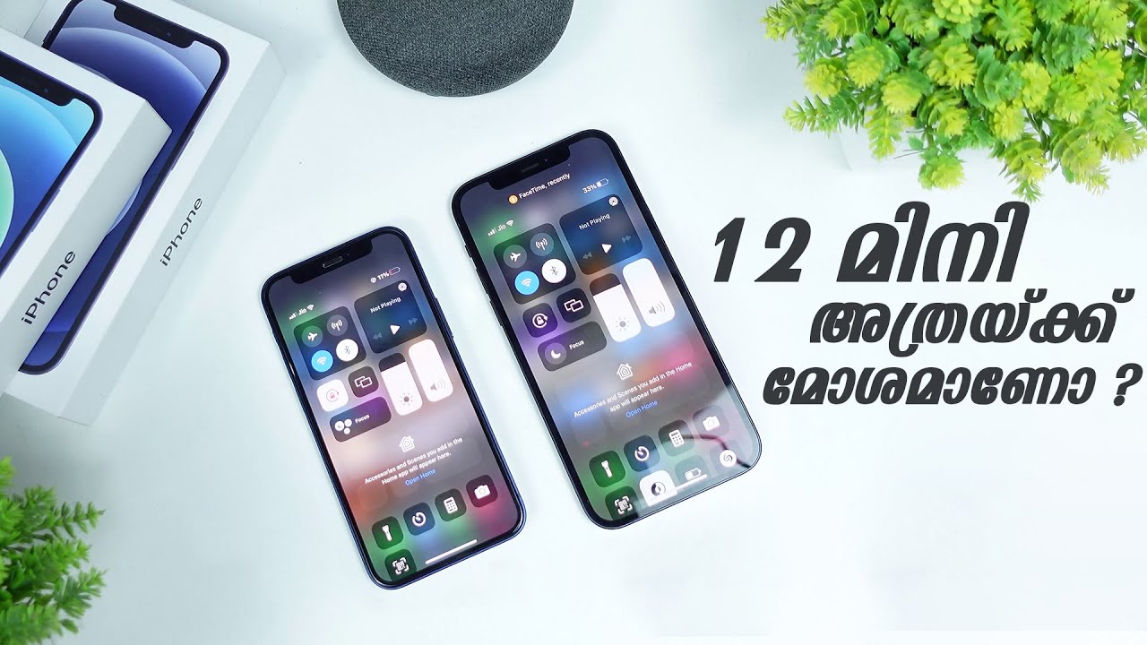 iPhone 12 Mini & iPhone 12 Battery Tests | Battery Draining Test | Battery Charging Test | Malayalam