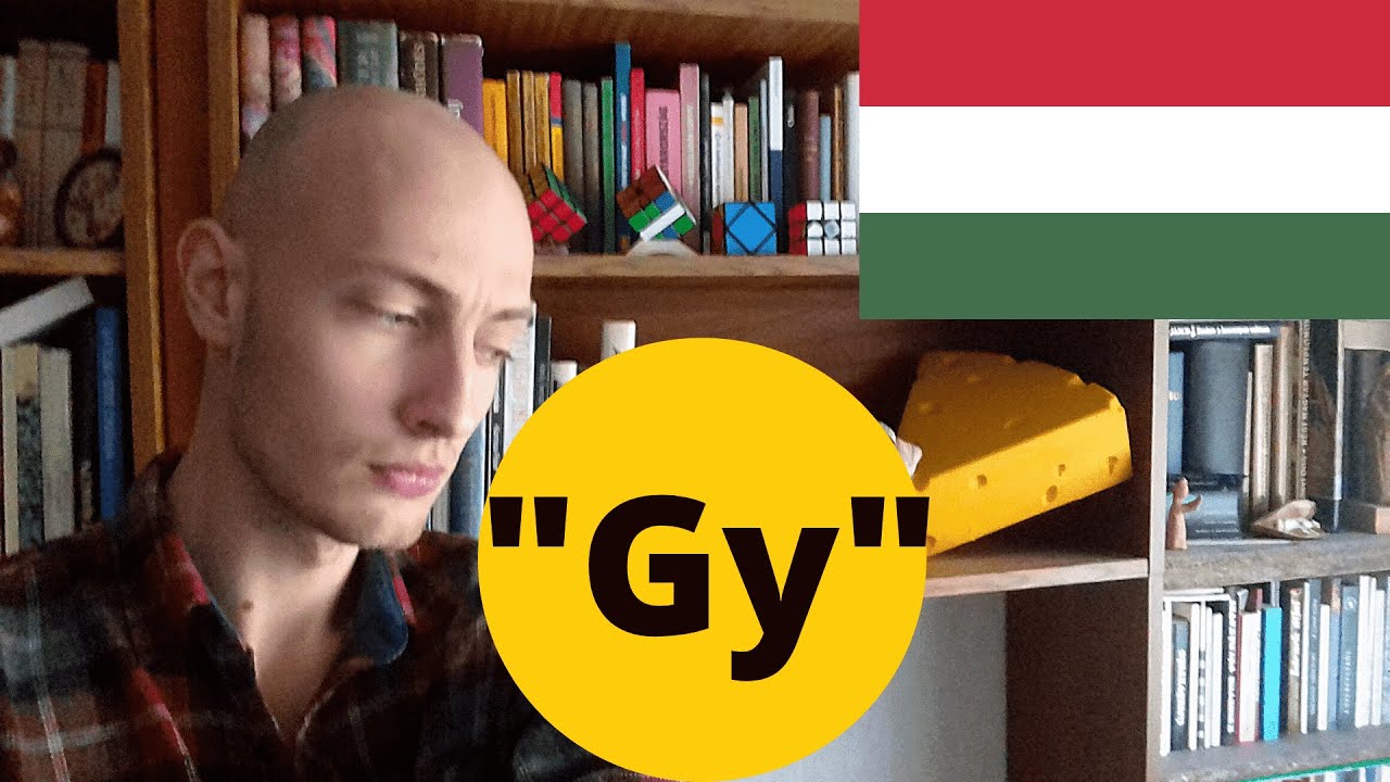 How to pronounce the letter 