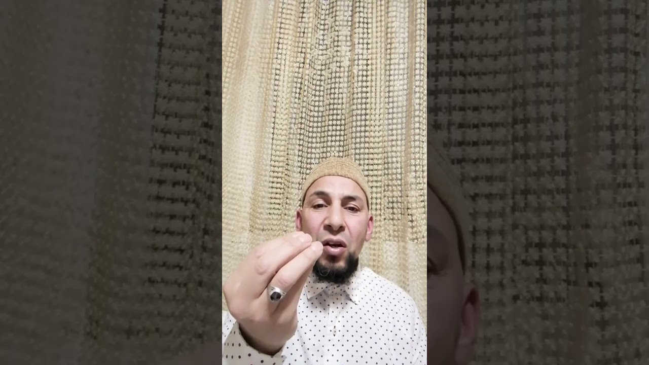 الرد على القزم هشام الهراز ومول الكاسكيطة وغيرهم 