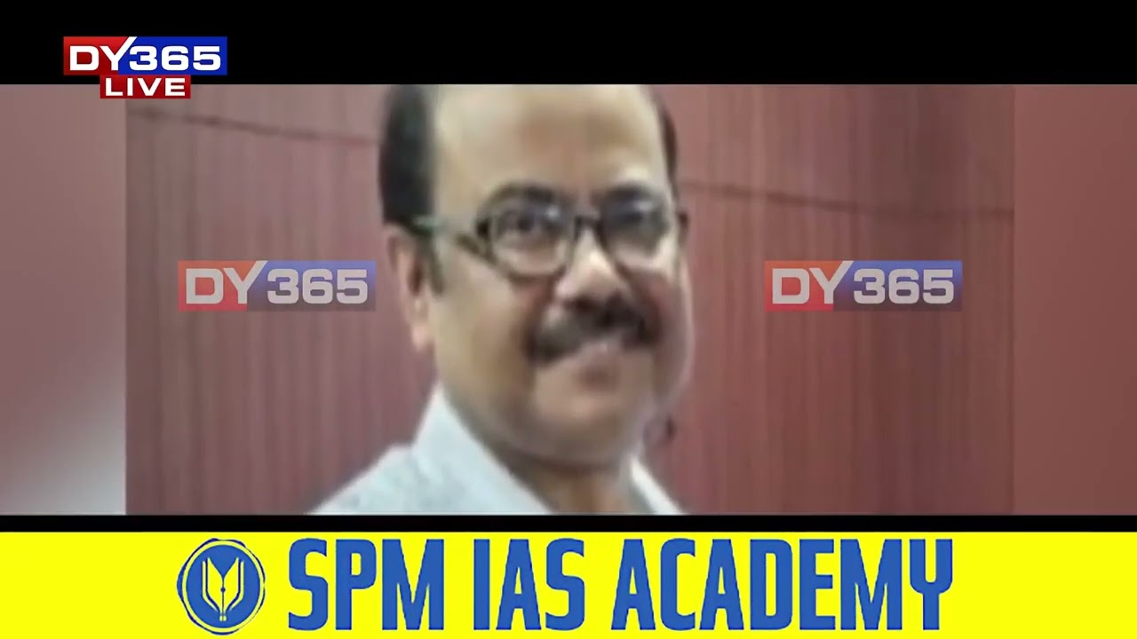 বিয়াগোম দুগ্ধ উন্নয়ন সঞ্চালকালয়ত কোনে চলাইছে অপ্ৰতিৰোধ্য লুণ্ঠনৰাজ?