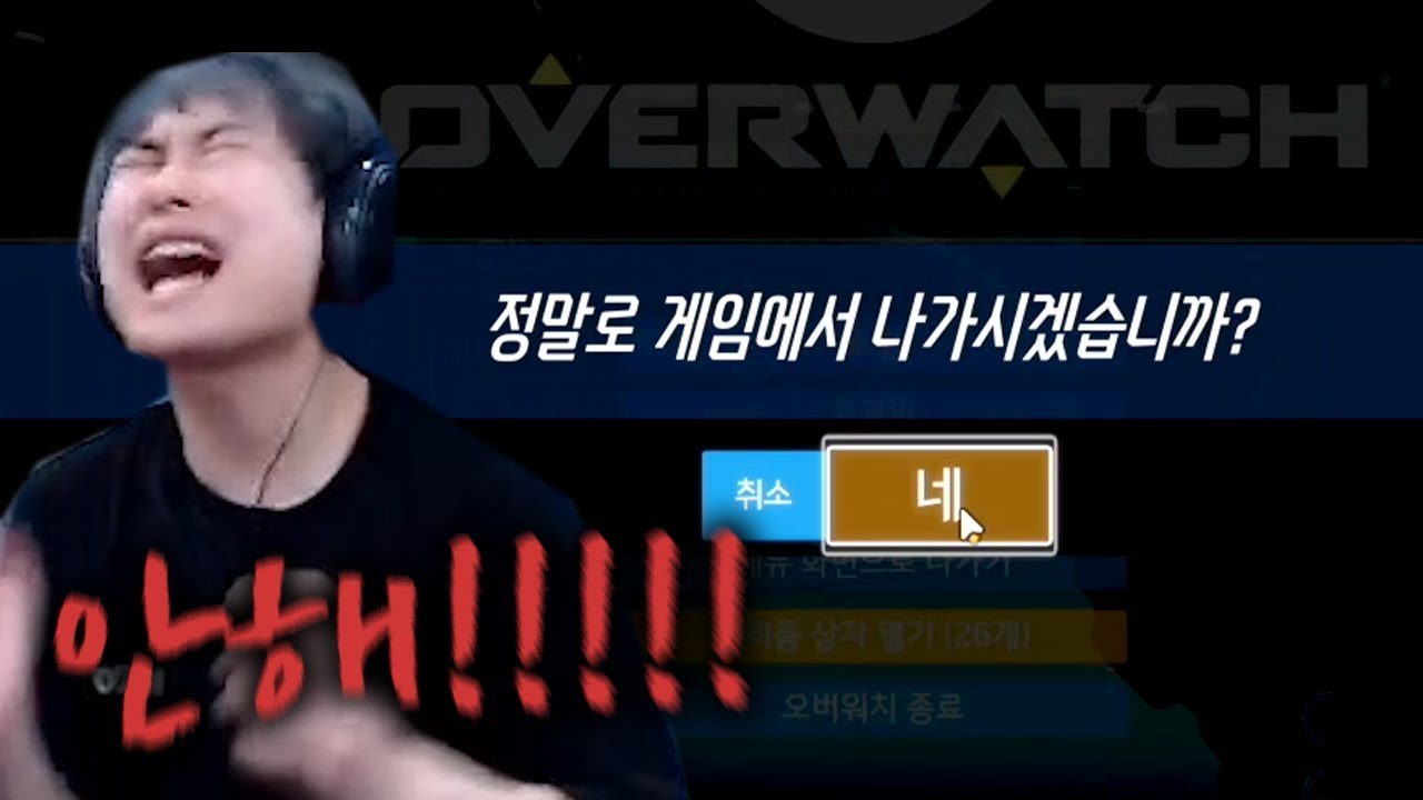 1년에 한번나온다는 할아버지의 극대노