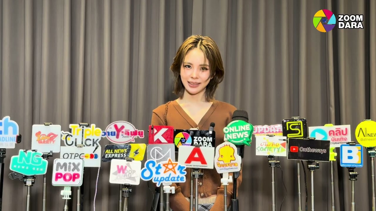 อิ๊น มาธวี เปิดตัวเป็นศิลปินเดียวเบอร์แรกค่าย Xebis Entertainment 
