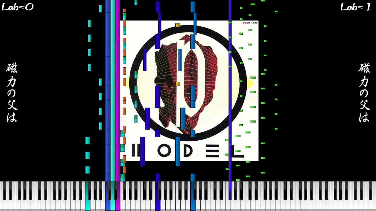 Lab=01.midi 歌詞付き (piano)