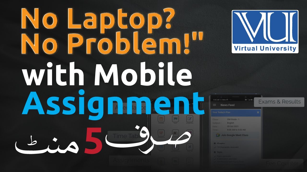 VU Assignments Mobile Se Kaise Banayein? | Google Docs Full Guide in Urdu | WardPoint