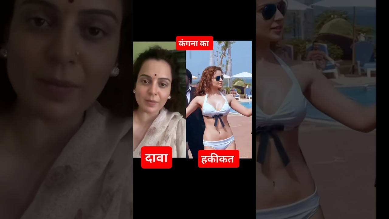 Kangana Ranaut Faces Backlash Over Comments On Gen Z