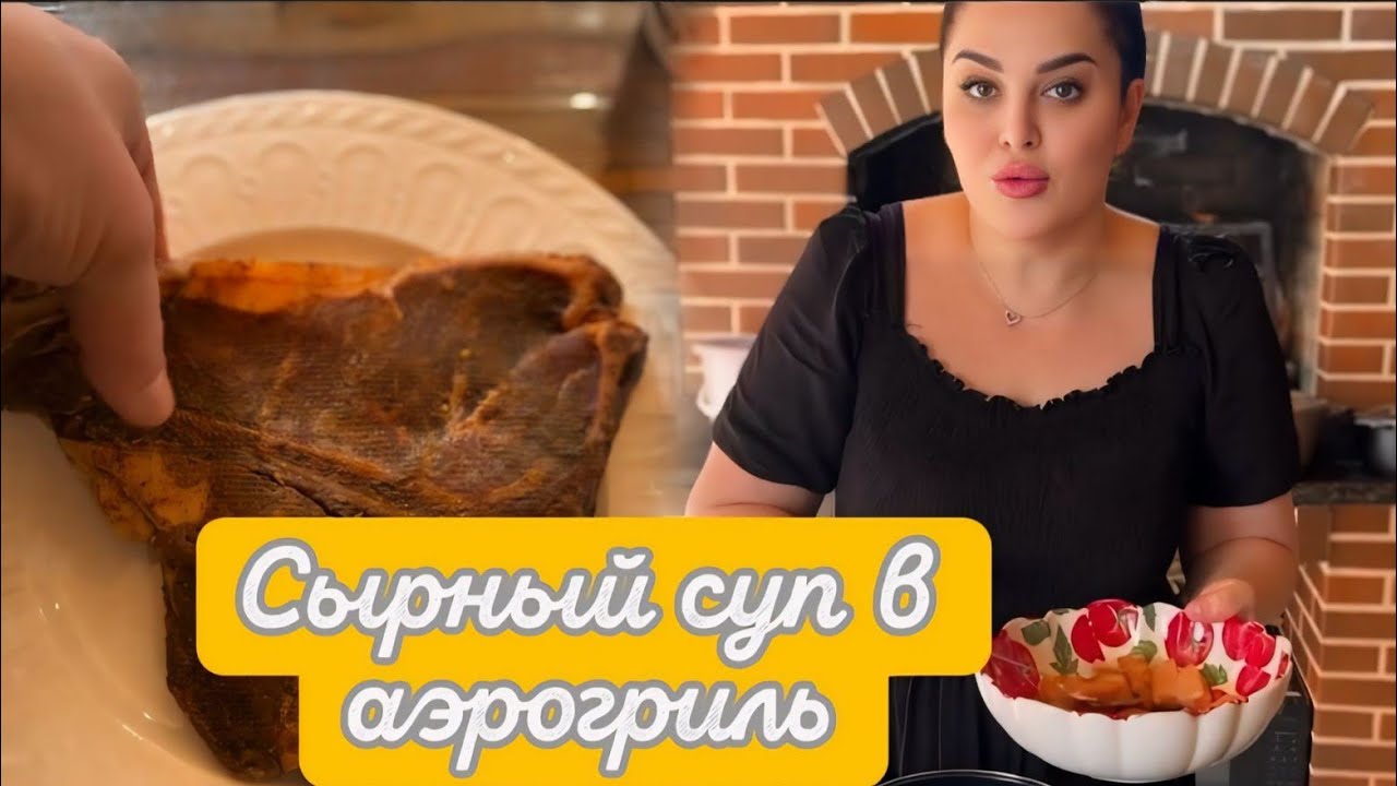 СЕГОДНЯ ЭТА ИСТОРИЯ 🤩ПОТРЯСЛА ВСЮ НАШУ СЕМЬЮ🥰