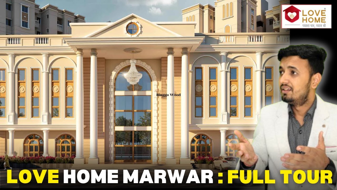 Love Home Marwar | Premium Flat in Jodhpur | 21 lac onwards | 6375036243