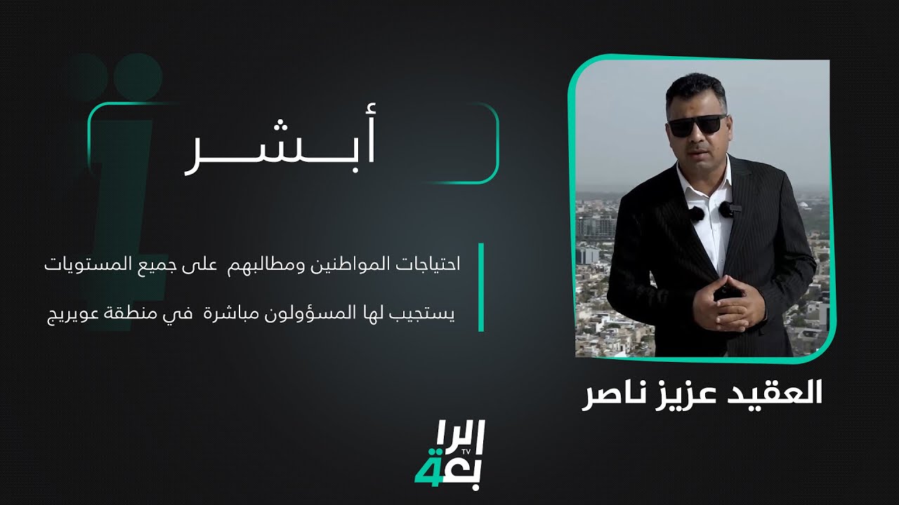 برنامج 