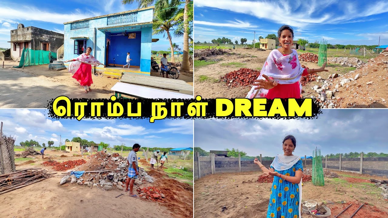 வீட்டு வேலை ஆரம்பிச்சாச்சி | ரொம்ப நாள் Dream 🥹| Vinoth Seetha