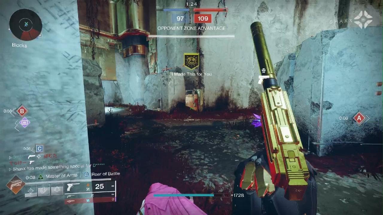 79 Kills + I Made This For You - Sturm/Drang