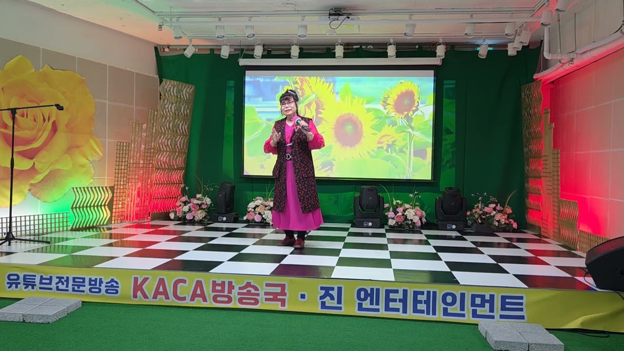 단장가수박금희 금희 스튜디오  🎤천년모정 원곡 김향미 구독좋아요 감사합니다 🎀 