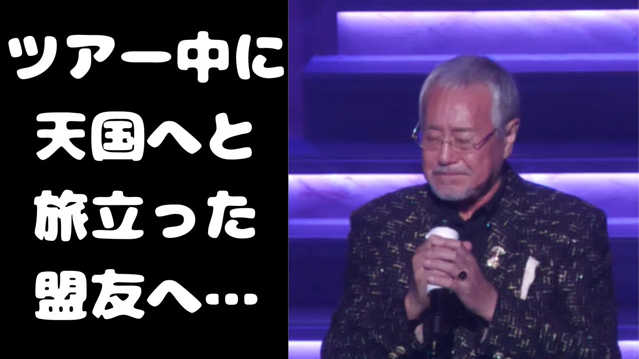 泣いてもいいですか