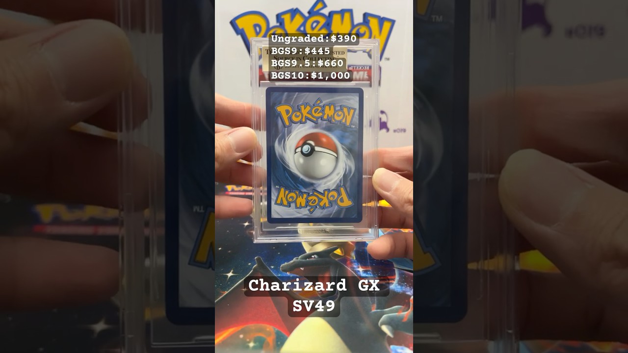 Charizard GX SV49 from Hidden Fates #pokemon #charizard #pokemoncards
