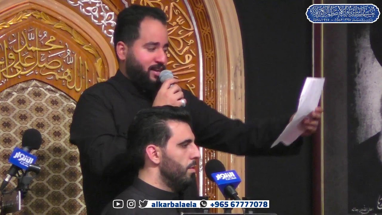 مجلس شهر محرم الحرام ١٤٤٥هـ