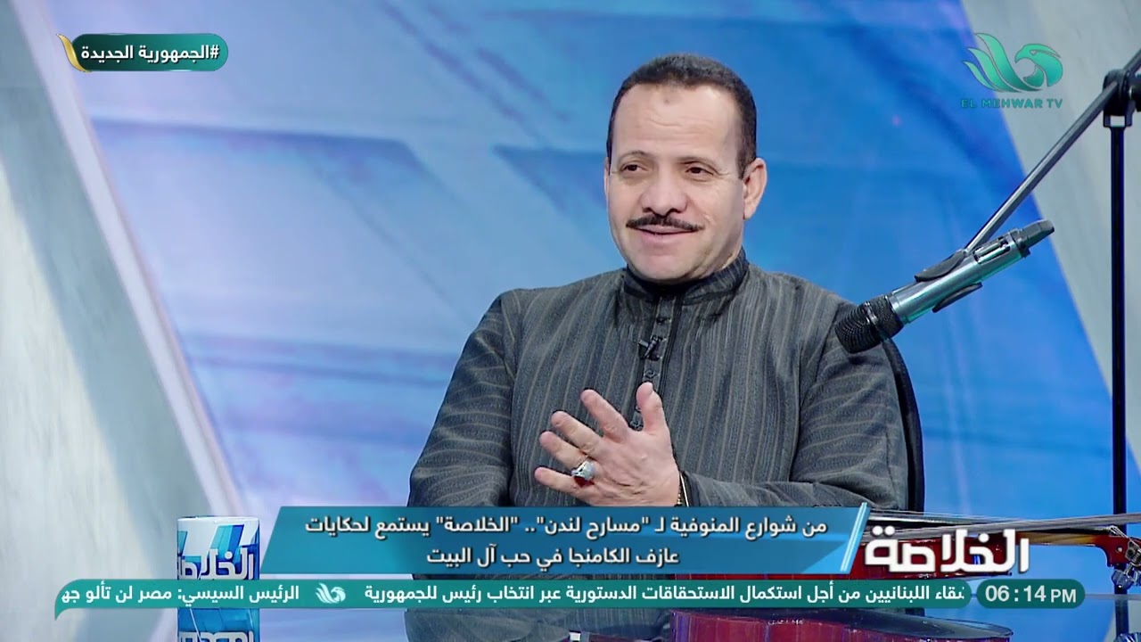 عازف الكامانجا/ عماد خليفة👇من شوارع المنوفية لمسارح لندن