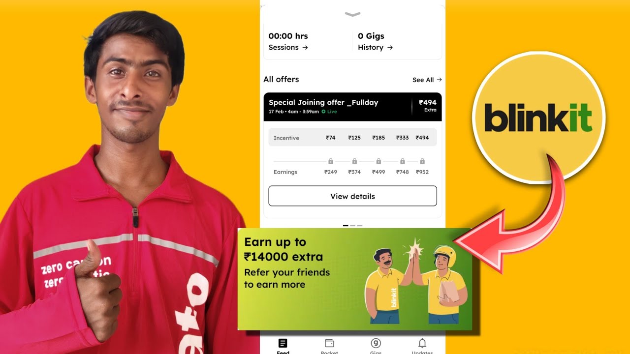 Blinkit Refer and Earn 2026 | Blinkit refer process | Blinkit Me refer Kaise karte hai