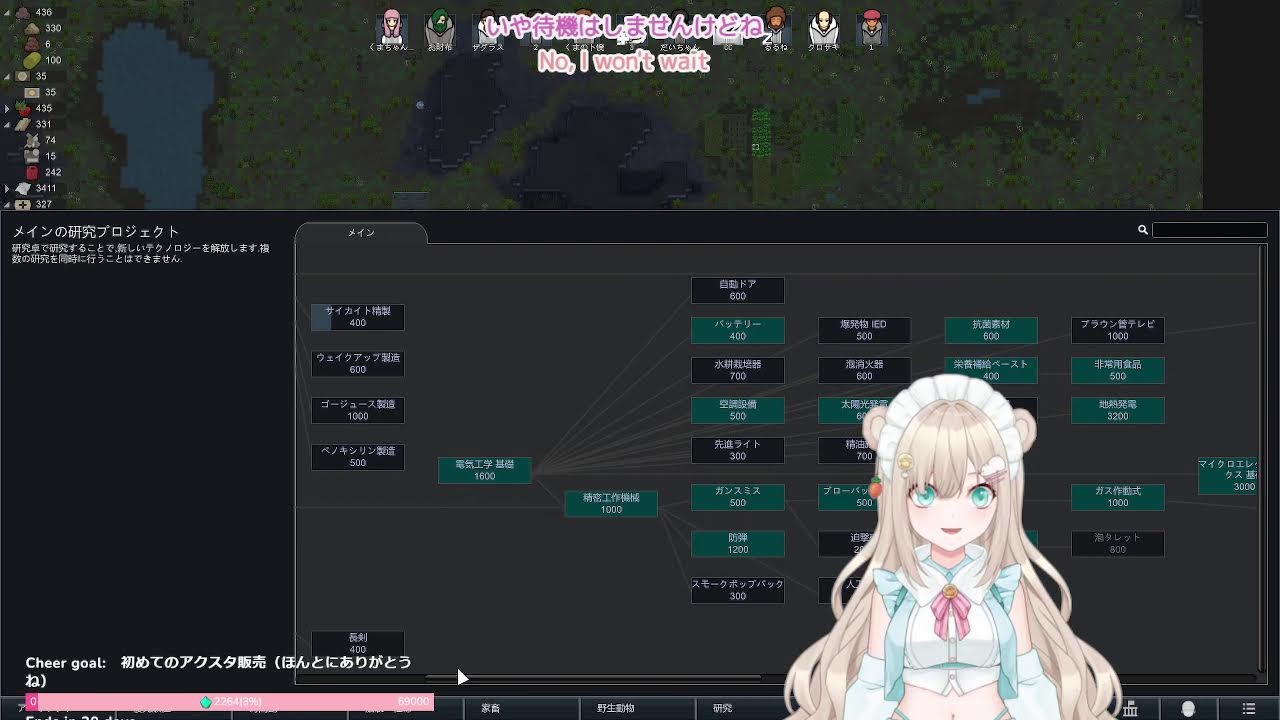 【RimWorld】死んだら世界リセット🌎