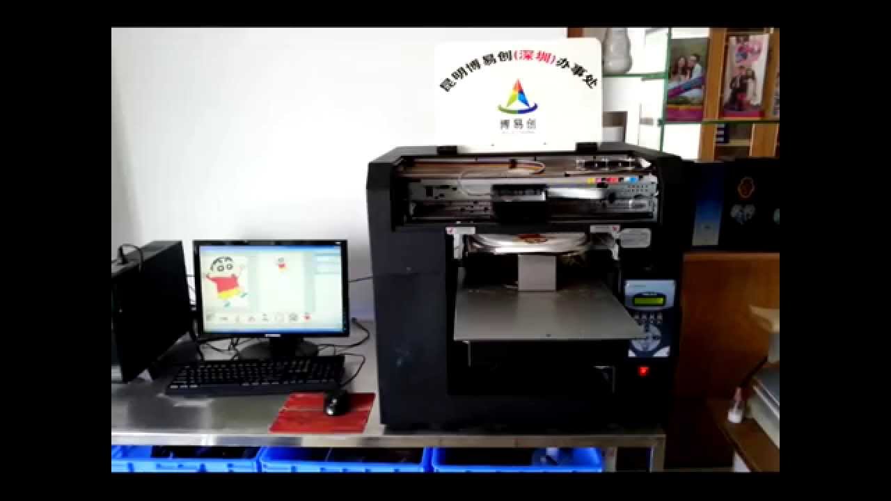 DEM-JET- Backpack printing video