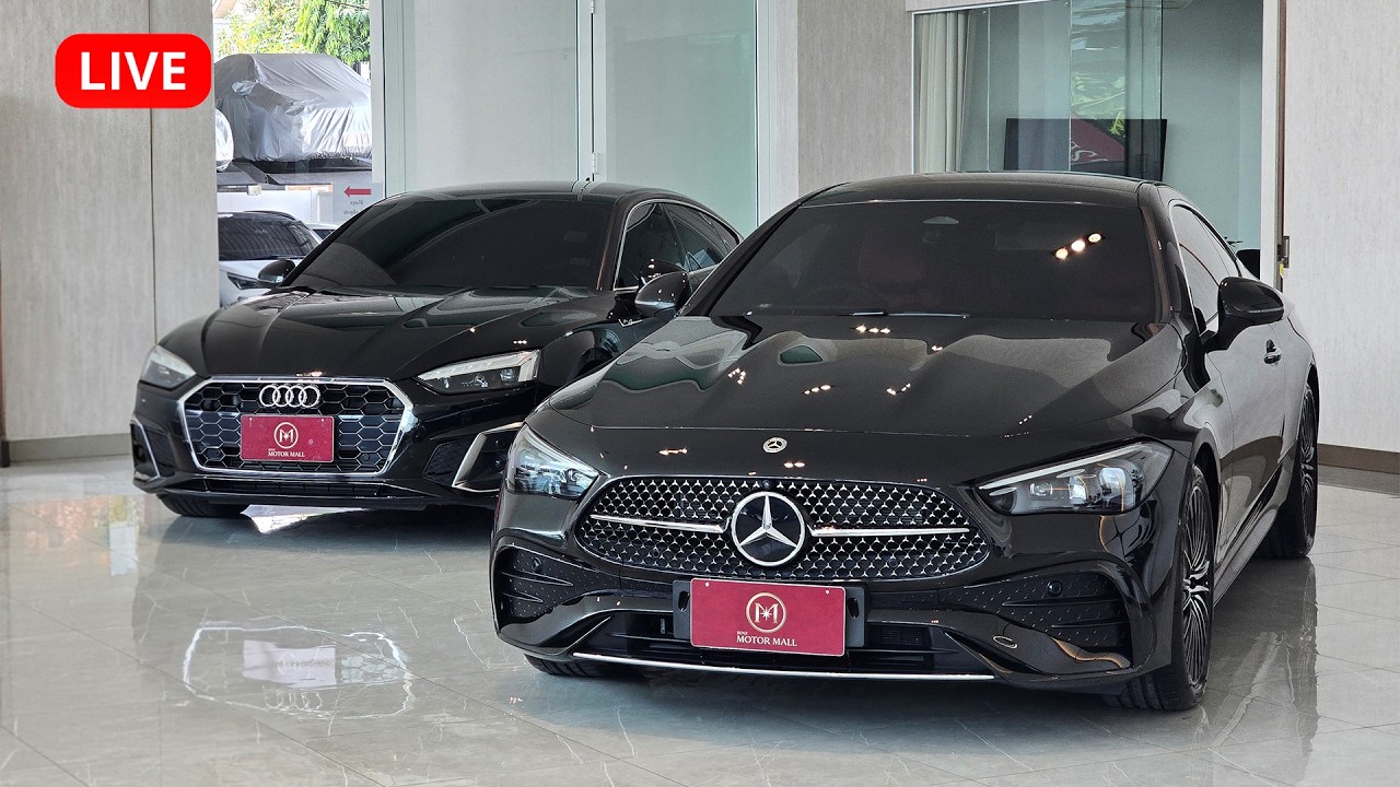 🔥 CLE Coupe รุ่นใหม่ vs A5 Sportback สุดคุ้ม 🔥