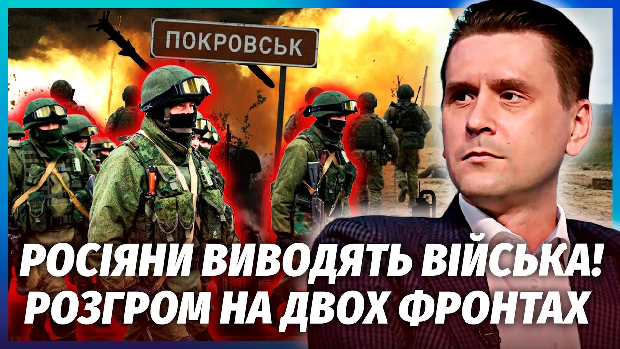 🔥У россиян КАТАСТРОФА на ДОНБАССЕ! Положили 400 ТЫСЯЧ БОЙЦОВ. Наши ОТБИЛИ ПОКРОВСК?