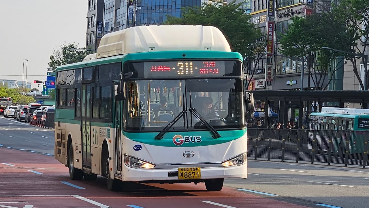 경기도 성남시 일반시내버스 311번 주행영상