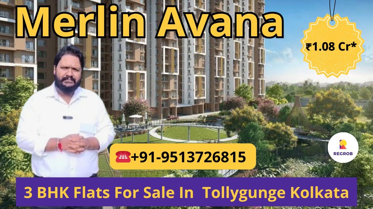 Merlin Avana | 3-комнатные квартиры в Толлигандже | ☎+91-9513726815 | ₹1.08 Cr* | Видео о 3-комна...