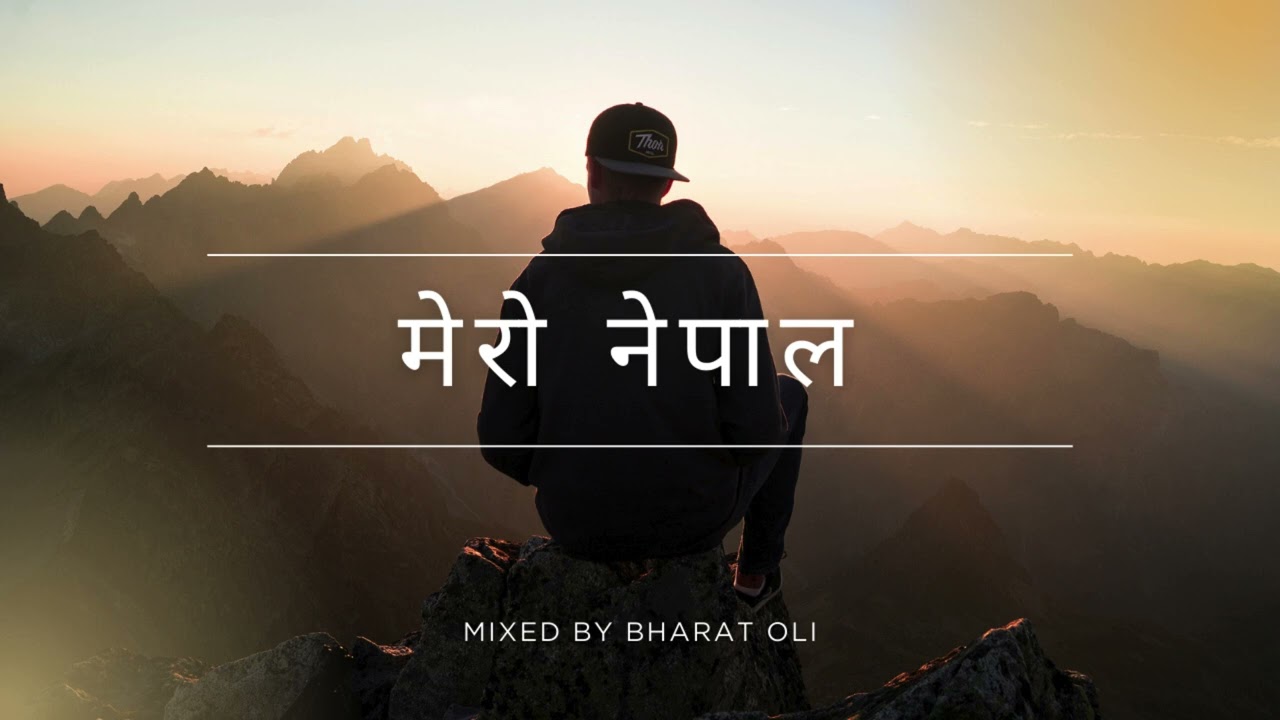 New Nepali Song 'mero nepal' 2082