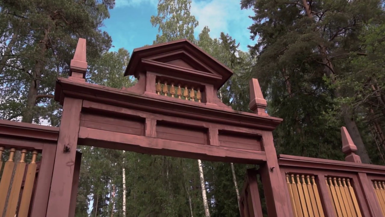 Langinkoski: Keisarillinen kalastusmaja