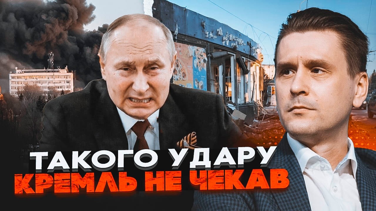 🛑 КОВАЛЕНКО: В МОСКВЕ ПАНИКА! ТРАМП сравнял с землёй Иран! План капитуляции уже на столе?!