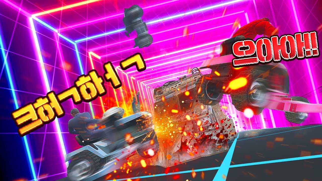 혈마에서 똥차로 막아보겠다고 나대면 이렇게 됩니다ㅋㅋㅋㅋ 암레이스 GTA5 작업레이스 [사모장]