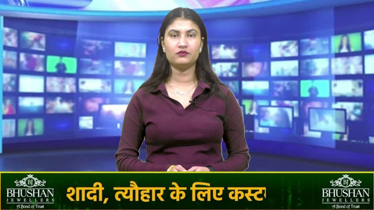 छुट्टी के दिन बजट बैठक, बल्क ट्रांसफर नहीं