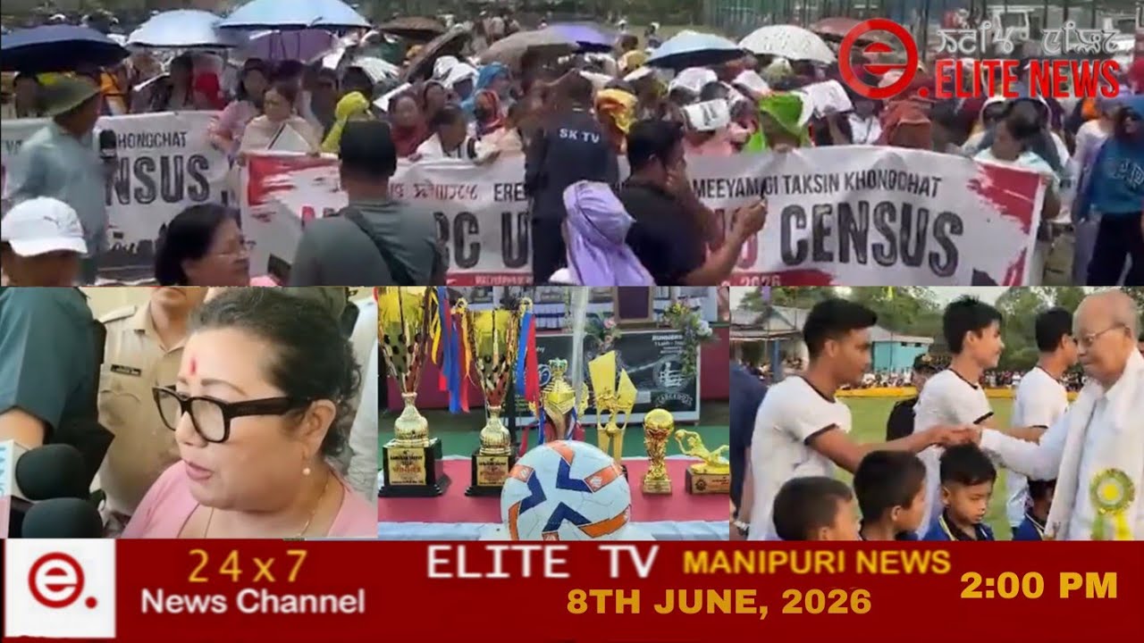 ELITE TV 2:00 PM  MANIPURI NEWS | 8th June 2026|| ELITE TV