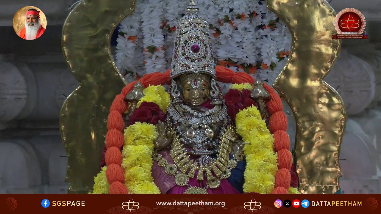 Lakshmi Jayanti • 3 March 2026