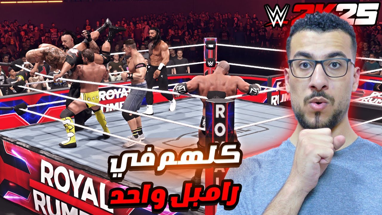أقوى 30 مصارع في التاريخ داخل رويال رامبل 🔥 | مين بيفوز؟ (WWE 2K25)