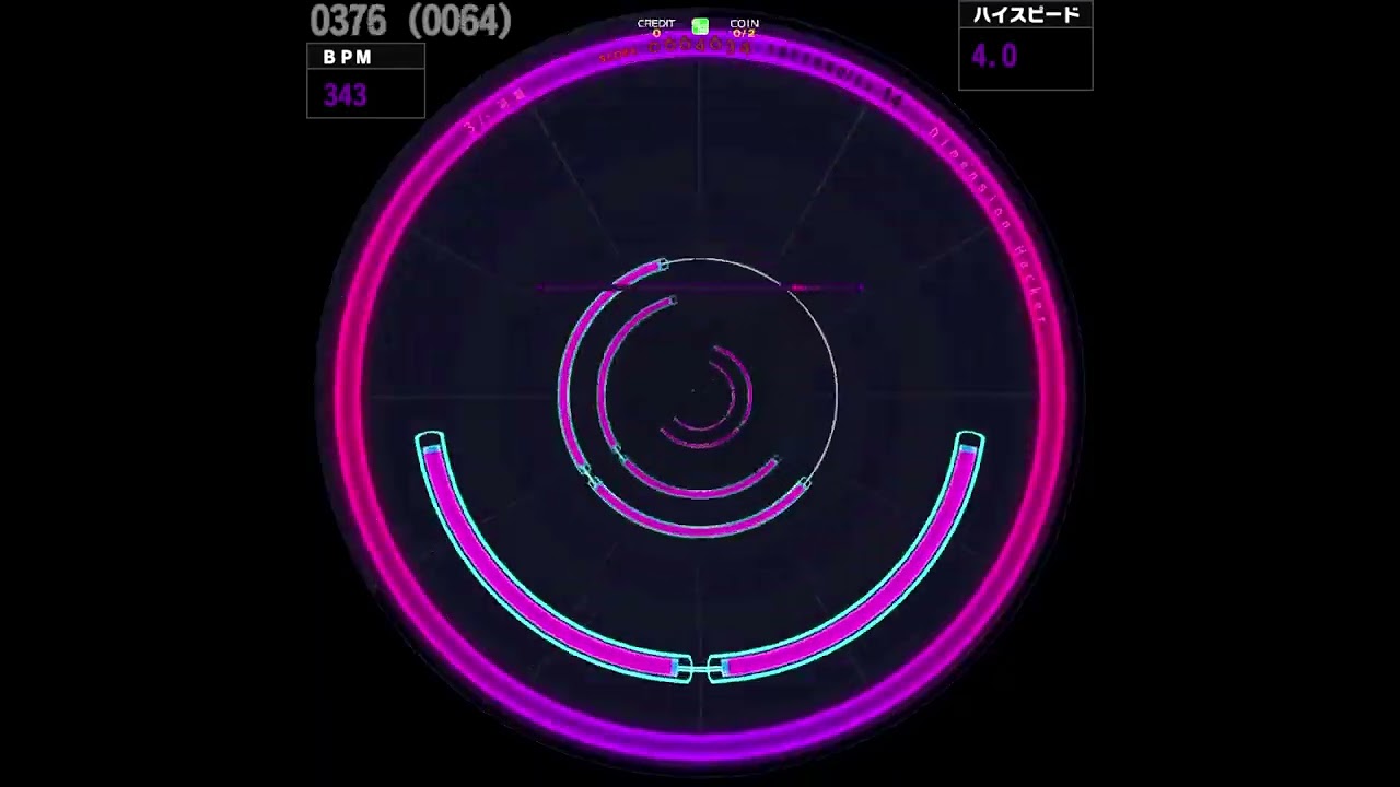 [WACCA] Dimension Hacker (INFERNO)