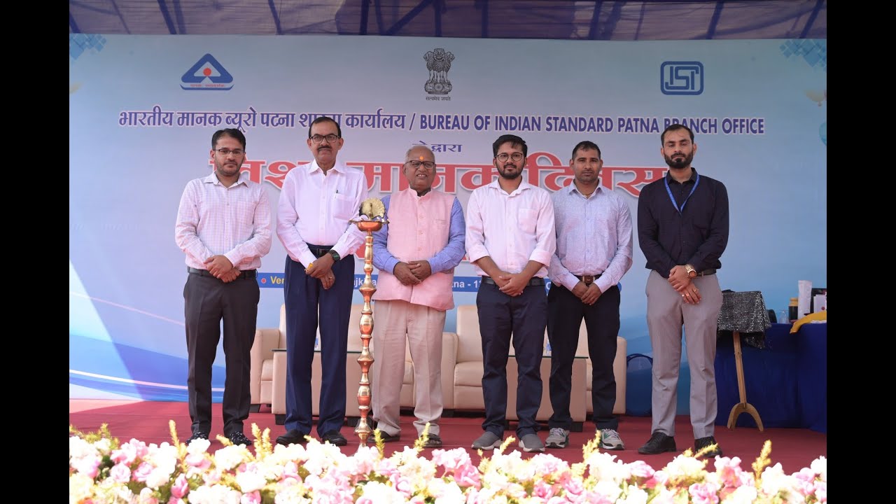 Manak Carnival 2025 | BIS Patna Branch Organizes Grand Event at NGP Patna
