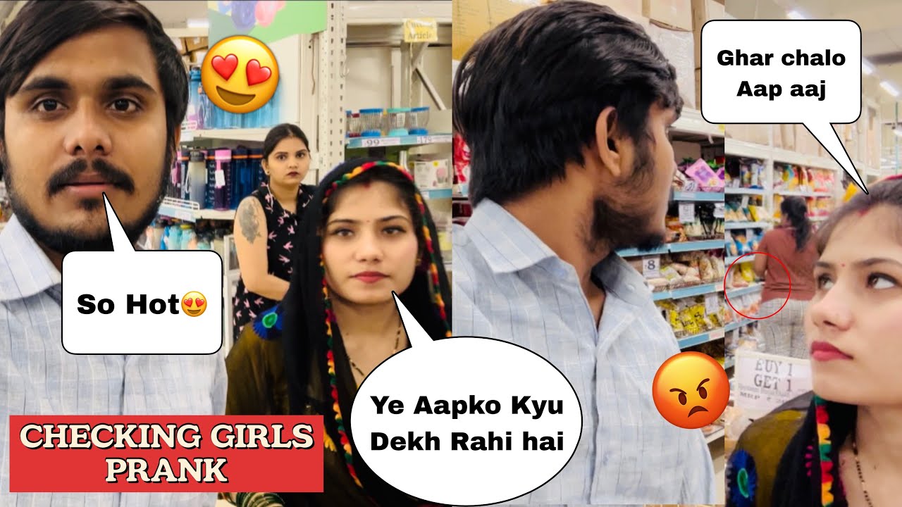 Checking Out Other Girls In Front Of Wife || she got jealous prank goes wrong || Sakshibabaofficial