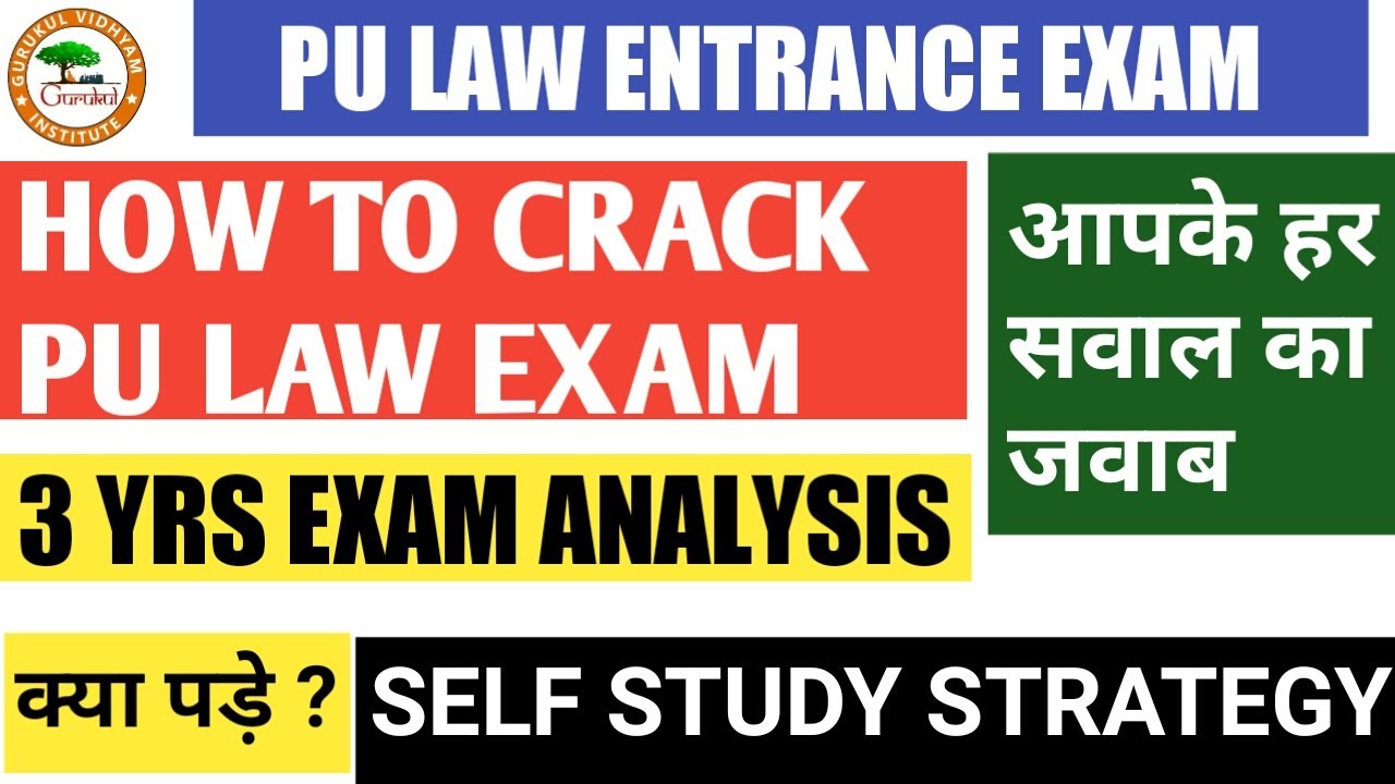 HOW TO CRACK PU LAW EXAM 2024 | PU LAW entrance coaching  | PU LLB 2024 | Strategy to Pu Law Exam