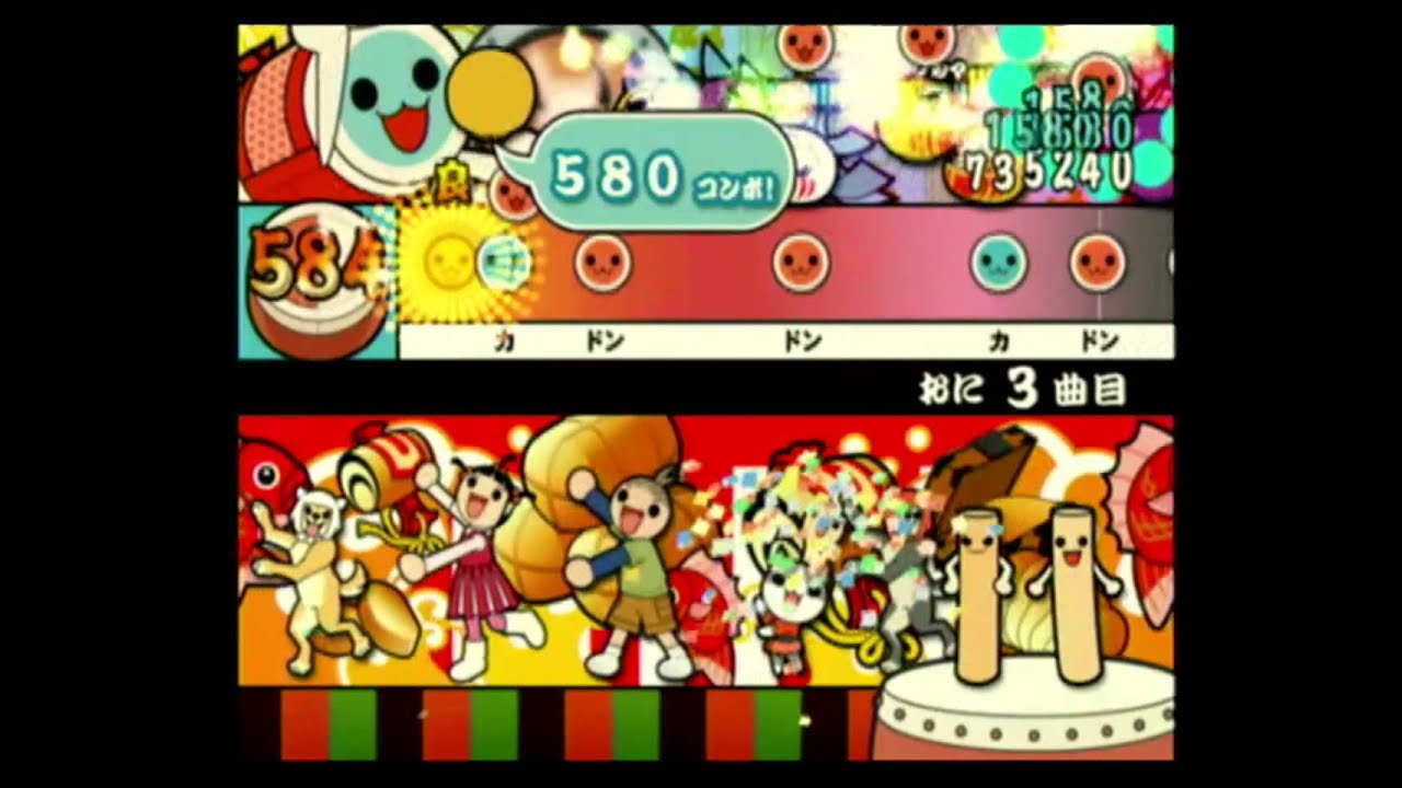 【太鼓の達人13】PENETRATION【全良】
