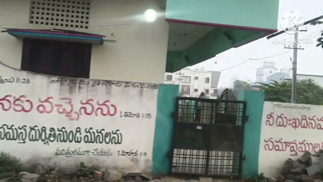 5-2-26#అవని జీవితాన్ని నిలబెట్టడానికి దుష్టశక్తికి దైవశక్తికి మధ్య యుద్ధం మొదలైంది#ఆశ్రయం పొందిన