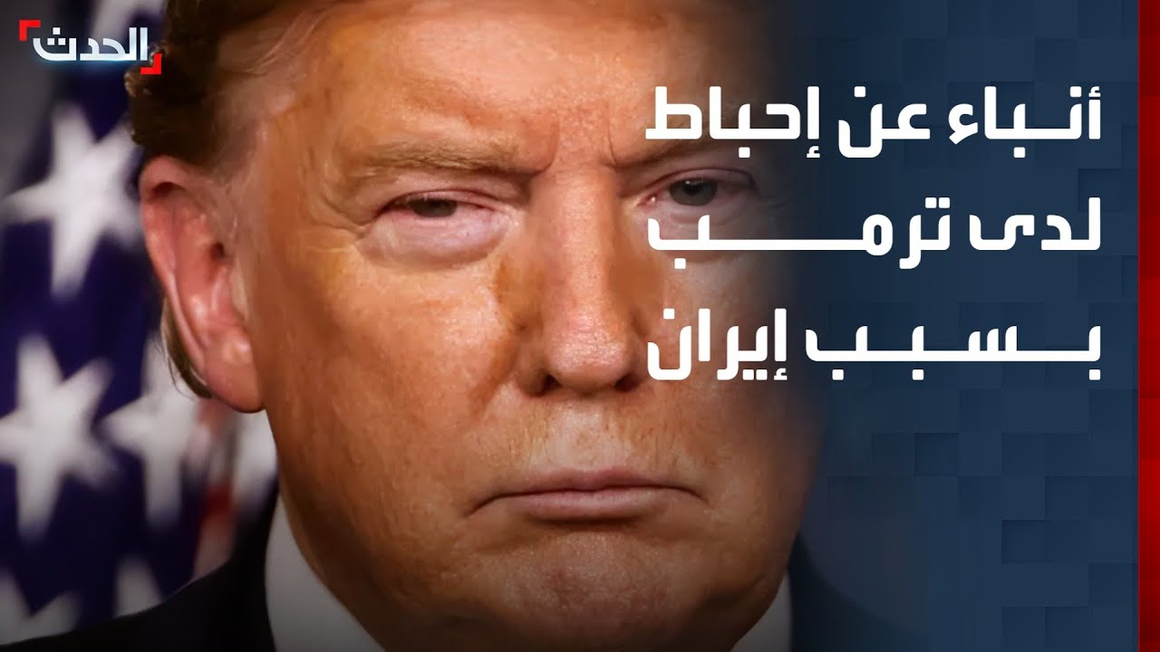 مراسلة 
