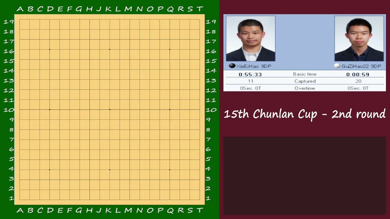 [EN/FR] 15th Chunlan Cup - 2nd round : Xie Erhao vs Gu Zihao