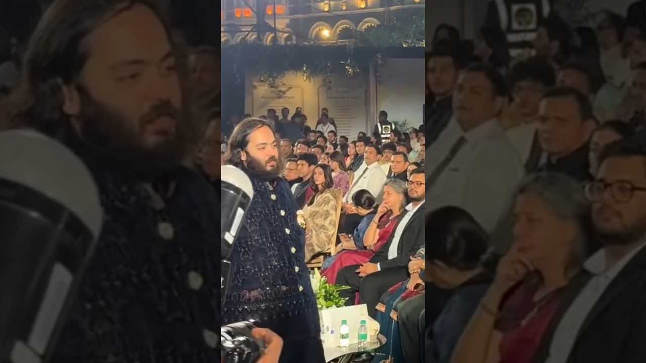 Anant Ambani Mukesh Ambani Along With Maharashtra CM Devendra Fadnavis And Deputy CM Eknath Shinde