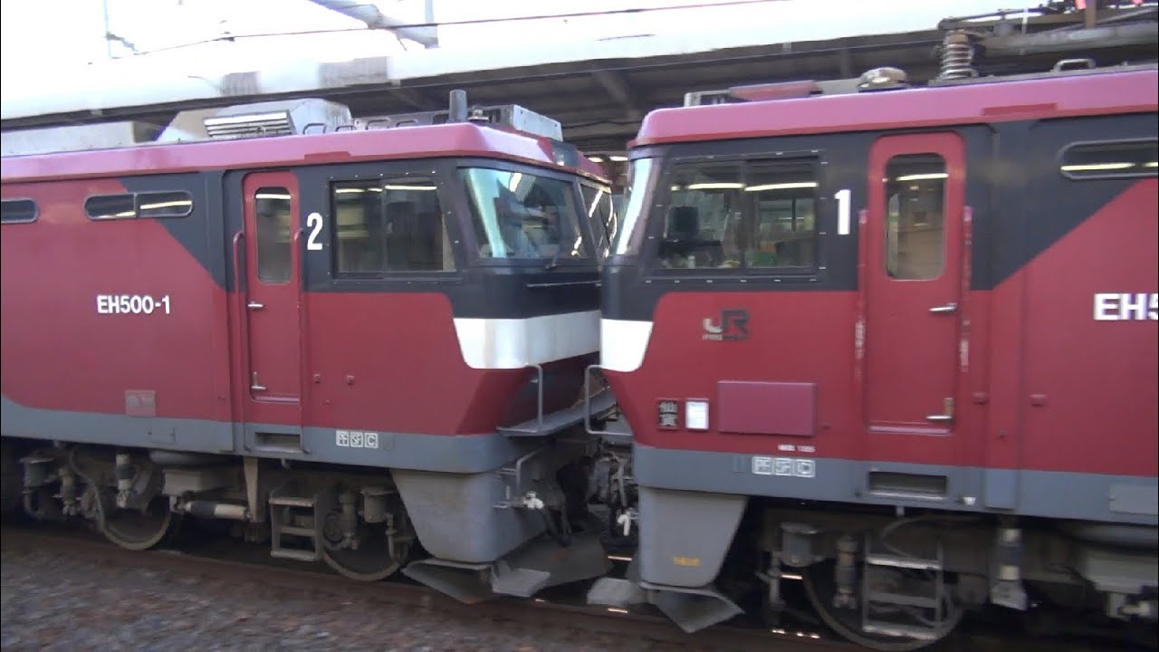 DE10　EH500　EF510、同形式重連単機　大宮駅通過